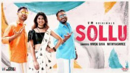 Sollu Song Lyrics - Vivek Siva