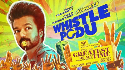 Whistle Podu Song Lyrics - The Greatest Of All Time