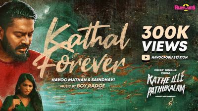 Kathal Forever Song Lyrics - Havoc Mathan & Saindhavi